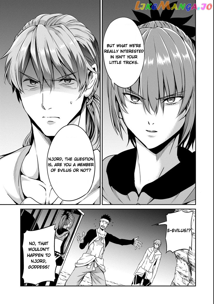 Dungeon Ni Deai O Motomeru No Wa Machigatte Iru Darou Ka Gaiden – Sword Oratoria chapter 56 - page 10