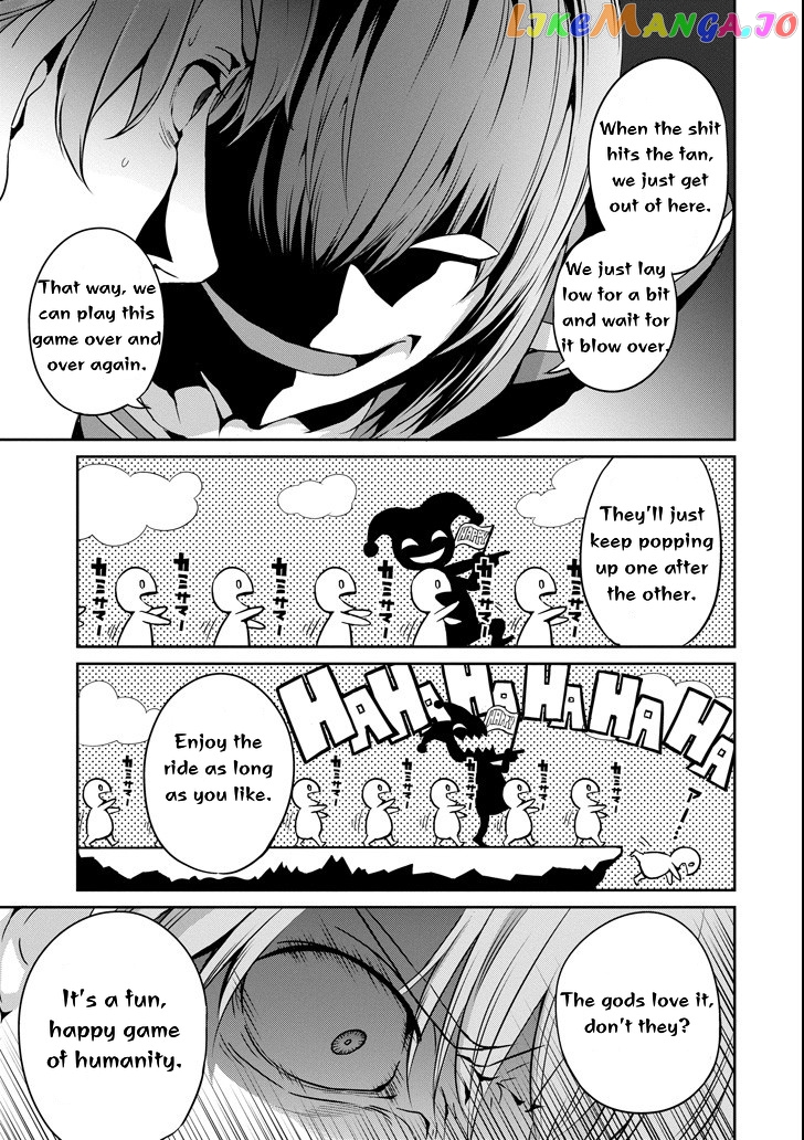 Dungeon Ni Deai O Motomeru No Wa Machigatte Iru Darou Ka Gaiden – Sword Oratoria chapter 56 - page 14