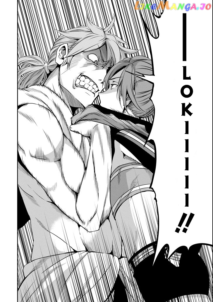 Dungeon Ni Deai O Motomeru No Wa Machigatte Iru Darou Ka Gaiden – Sword Oratoria chapter 56 - page 15