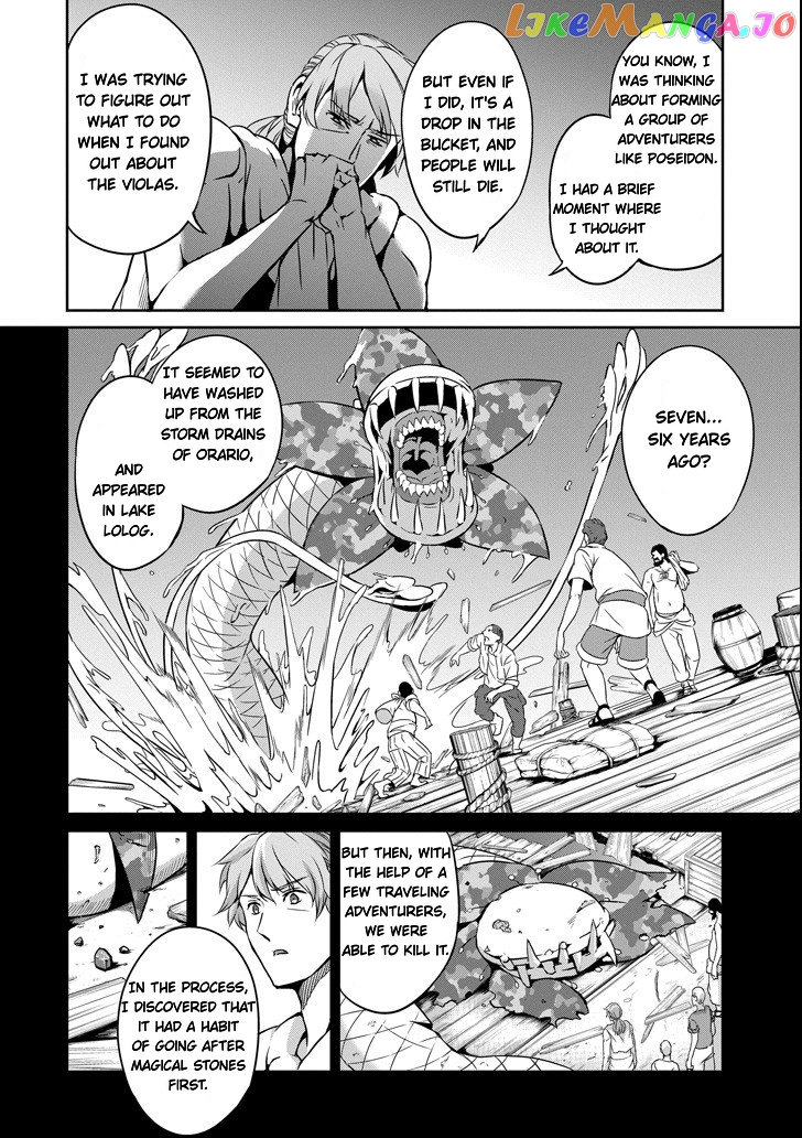 Dungeon Ni Deai O Motomeru No Wa Machigatte Iru Darou Ka Gaiden – Sword Oratoria chapter 56 - page 21