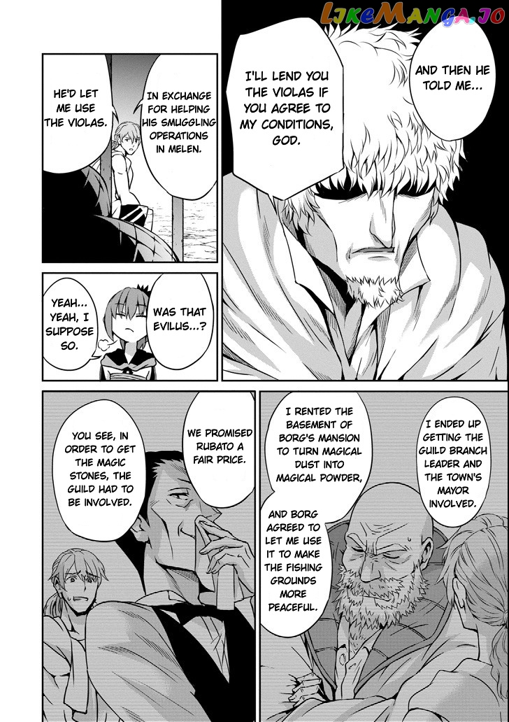 Dungeon Ni Deai O Motomeru No Wa Machigatte Iru Darou Ka Gaiden – Sword Oratoria chapter 56 - page 23