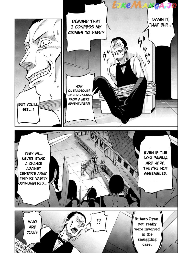 Dungeon Ni Deai O Motomeru No Wa Machigatte Iru Darou Ka Gaiden – Sword Oratoria chapter 56 - page 27