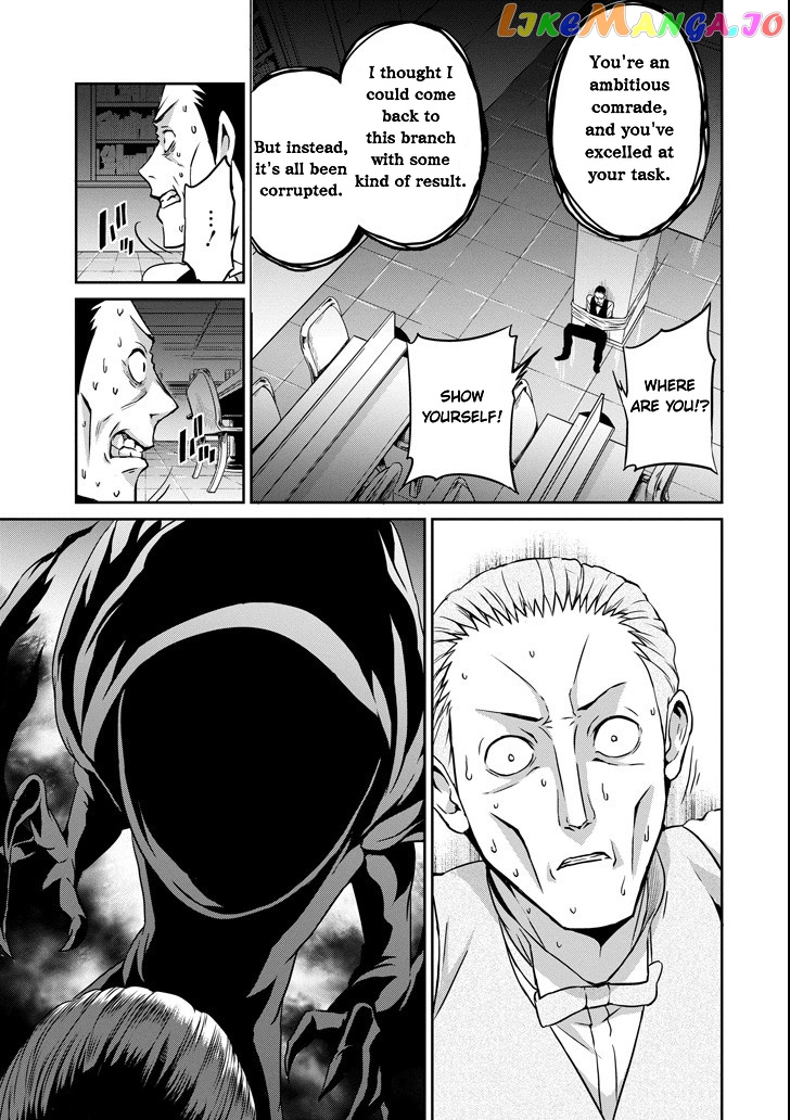 Dungeon Ni Deai O Motomeru No Wa Machigatte Iru Darou Ka Gaiden – Sword Oratoria chapter 56 - page 28