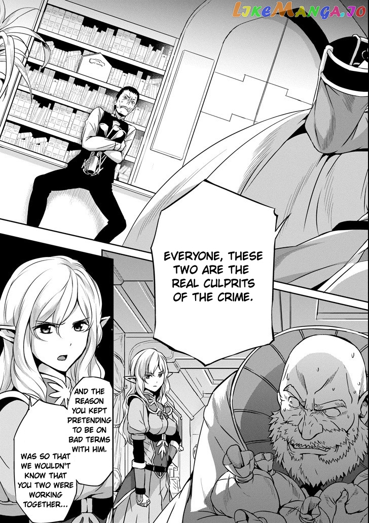 Dungeon Ni Deai O Motomeru No Wa Machigatte Iru Darou Ka Gaiden – Sword Oratoria chapter 56 - page 6