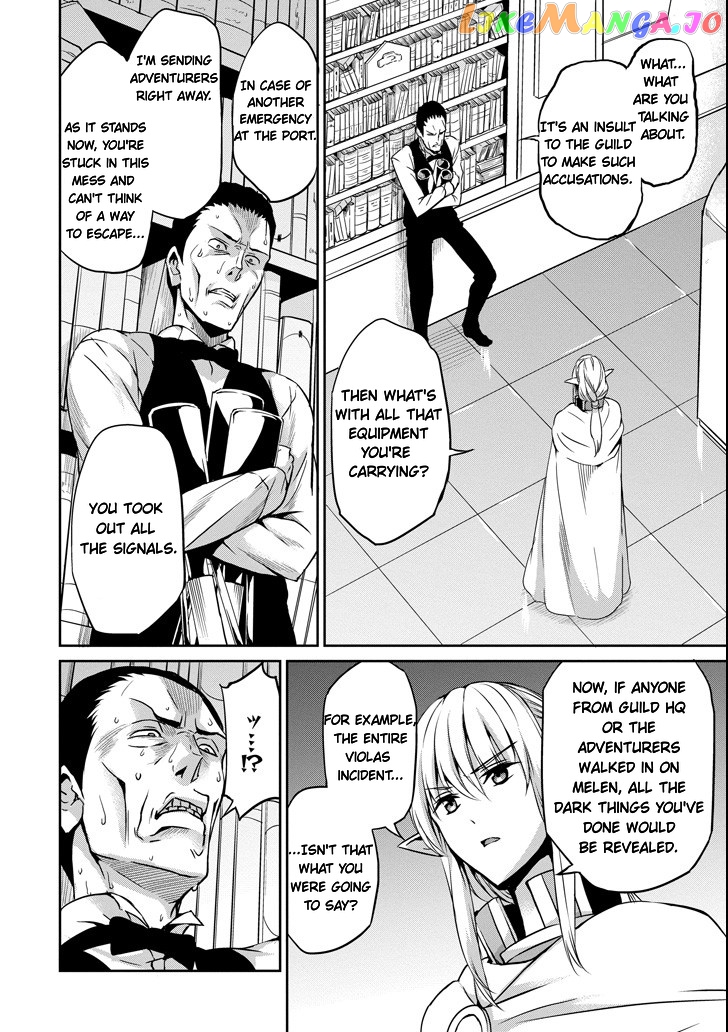 Dungeon Ni Deai O Motomeru No Wa Machigatte Iru Darou Ka Gaiden – Sword Oratoria chapter 56 - page 7