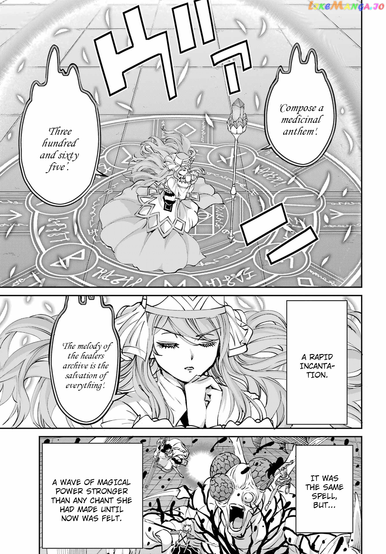 Dungeon Ni Deai O Motomeru No Wa Machigatte Iru Darou Ka Gaiden – Sword Oratoria chapter 105 - page 18