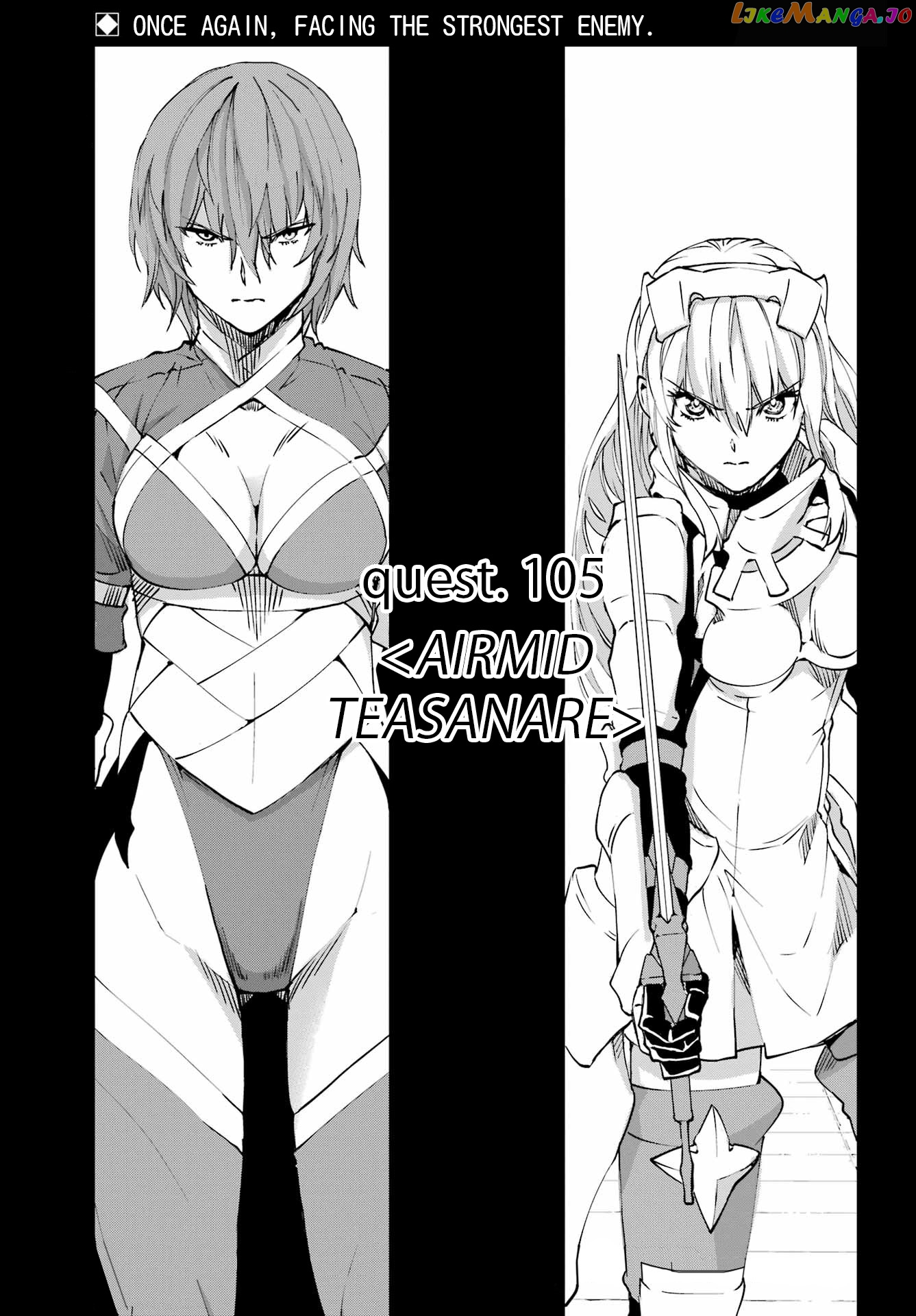 Dungeon Ni Deai O Motomeru No Wa Machigatte Iru Darou Ka Gaiden – Sword Oratoria chapter 105 - page 2