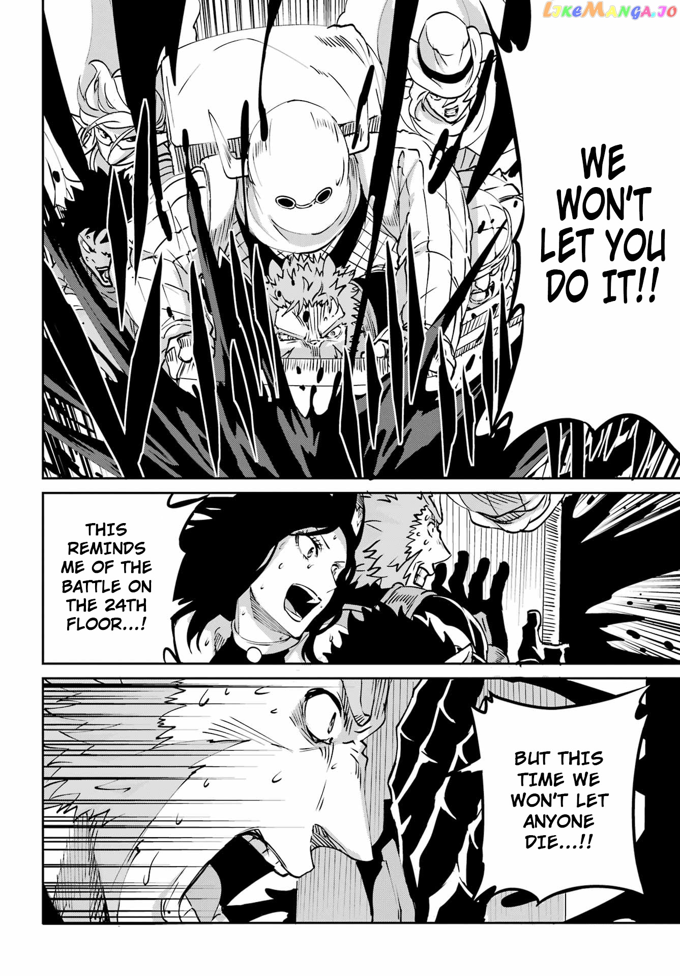 Dungeon Ni Deai O Motomeru No Wa Machigatte Iru Darou Ka Gaiden – Sword Oratoria chapter 105 - page 21
