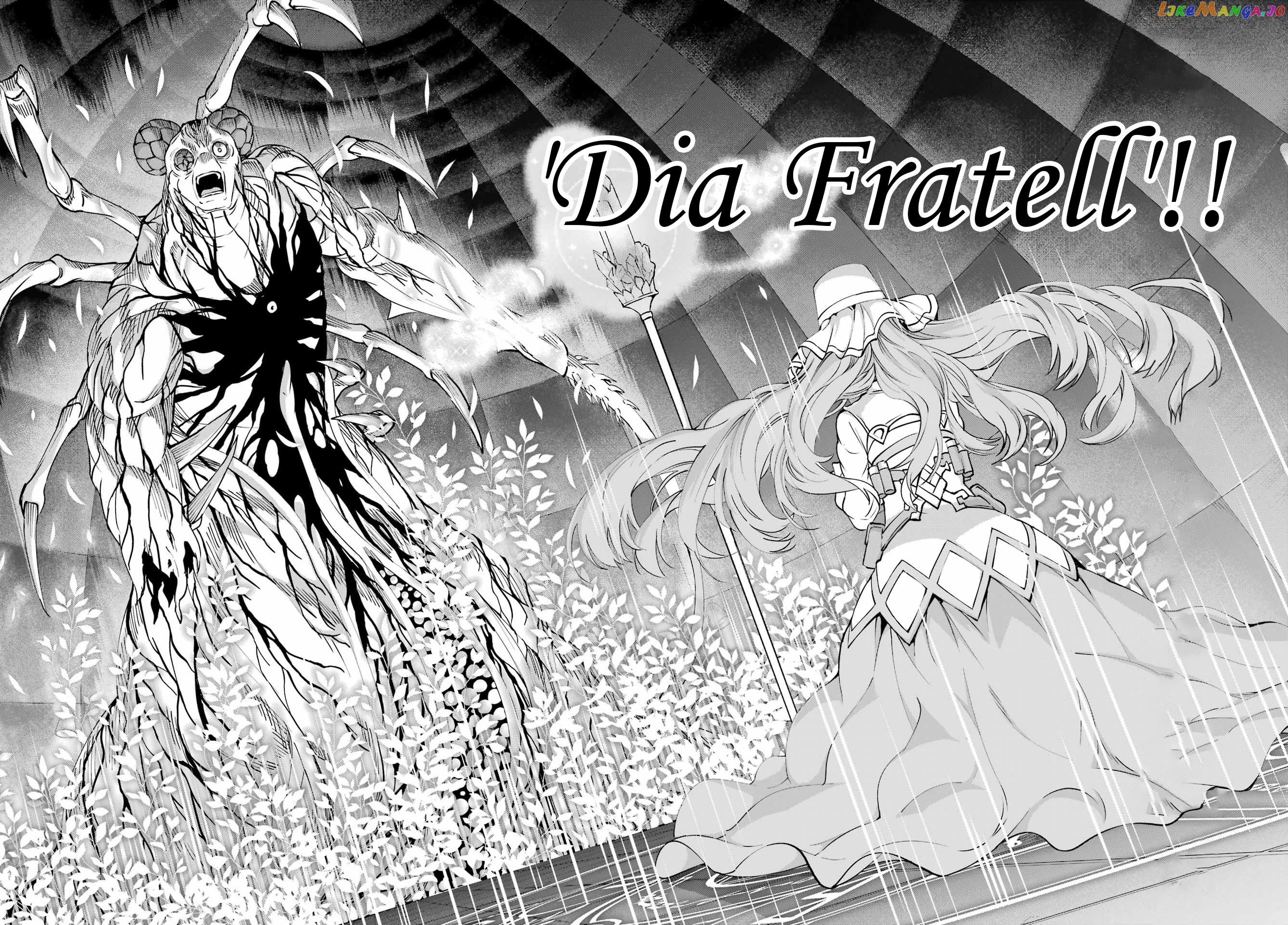 Dungeon Ni Deai O Motomeru No Wa Machigatte Iru Darou Ka Gaiden – Sword Oratoria chapter 105 - page 25
