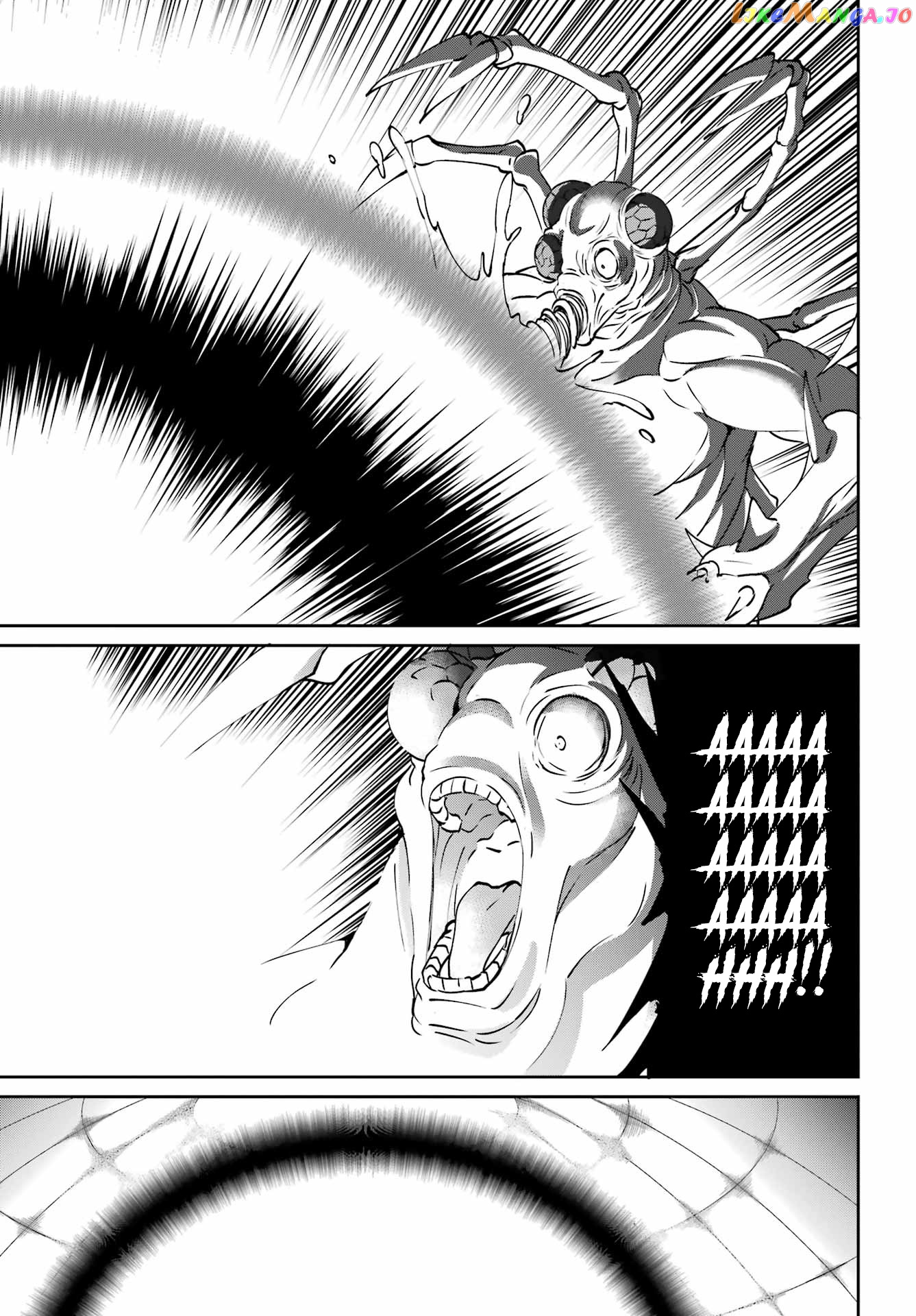 Dungeon Ni Deai O Motomeru No Wa Machigatte Iru Darou Ka Gaiden – Sword Oratoria chapter 105 - page 41