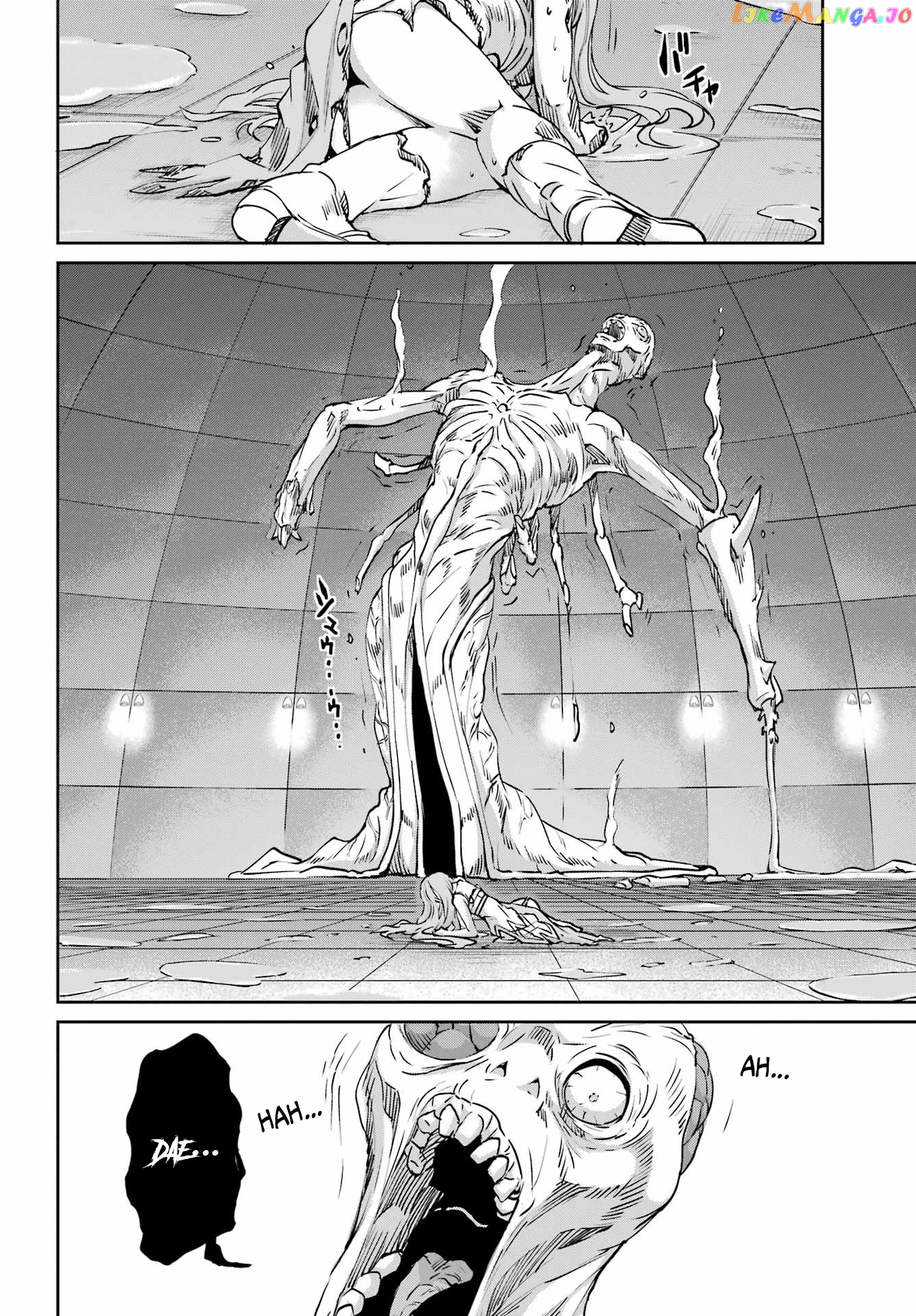 Dungeon Ni Deai O Motomeru No Wa Machigatte Iru Darou Ka Gaiden – Sword Oratoria chapter 105 - page 42