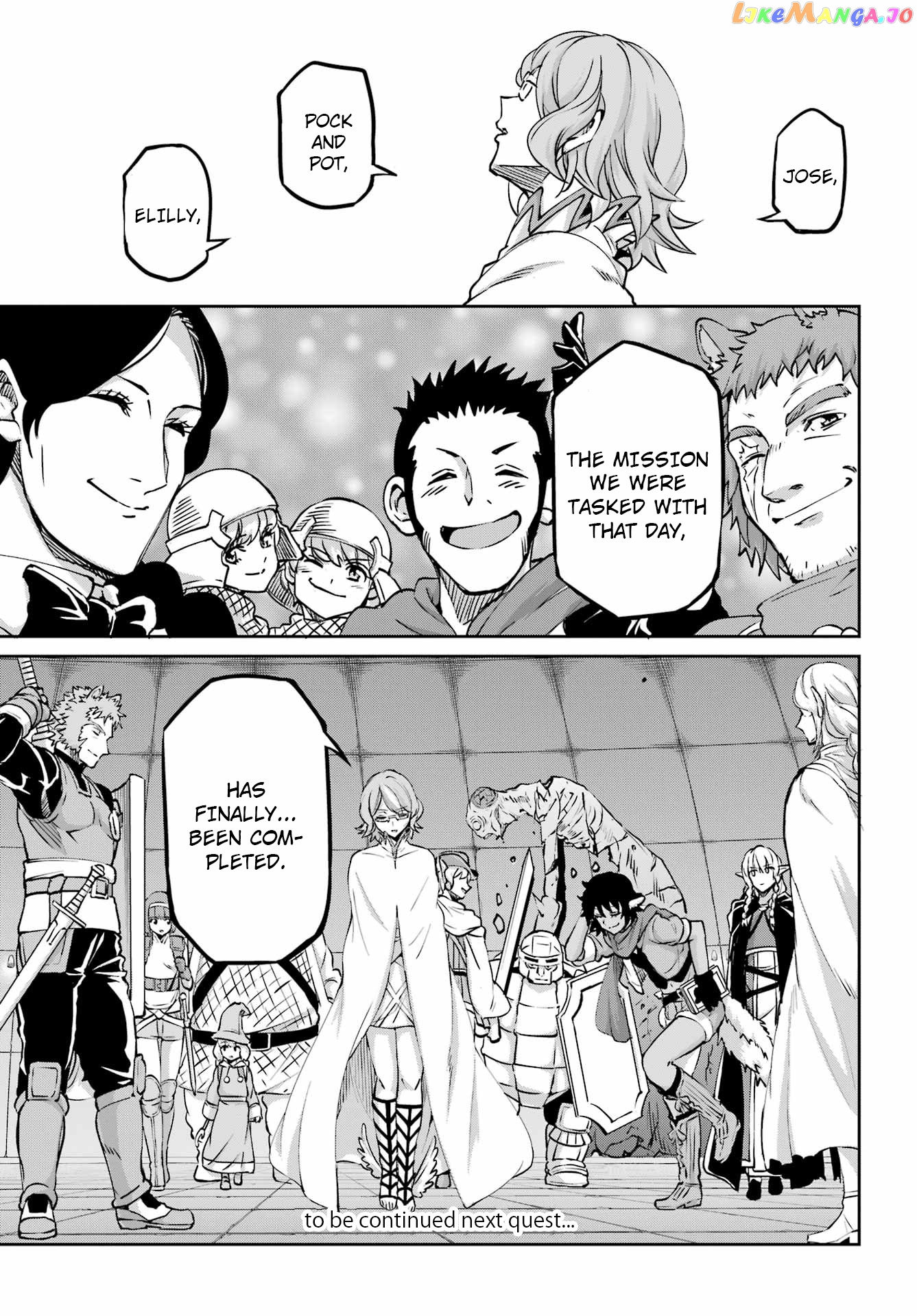 Dungeon Ni Deai O Motomeru No Wa Machigatte Iru Darou Ka Gaiden – Sword Oratoria chapter 105 - page 47