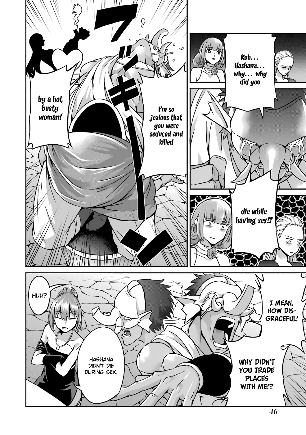 Dungeon Ni Deai O Motomeru No Wa Machigatte Iru Darou Ka Gaiden – Sword Oratoria chapter 42 - page 11