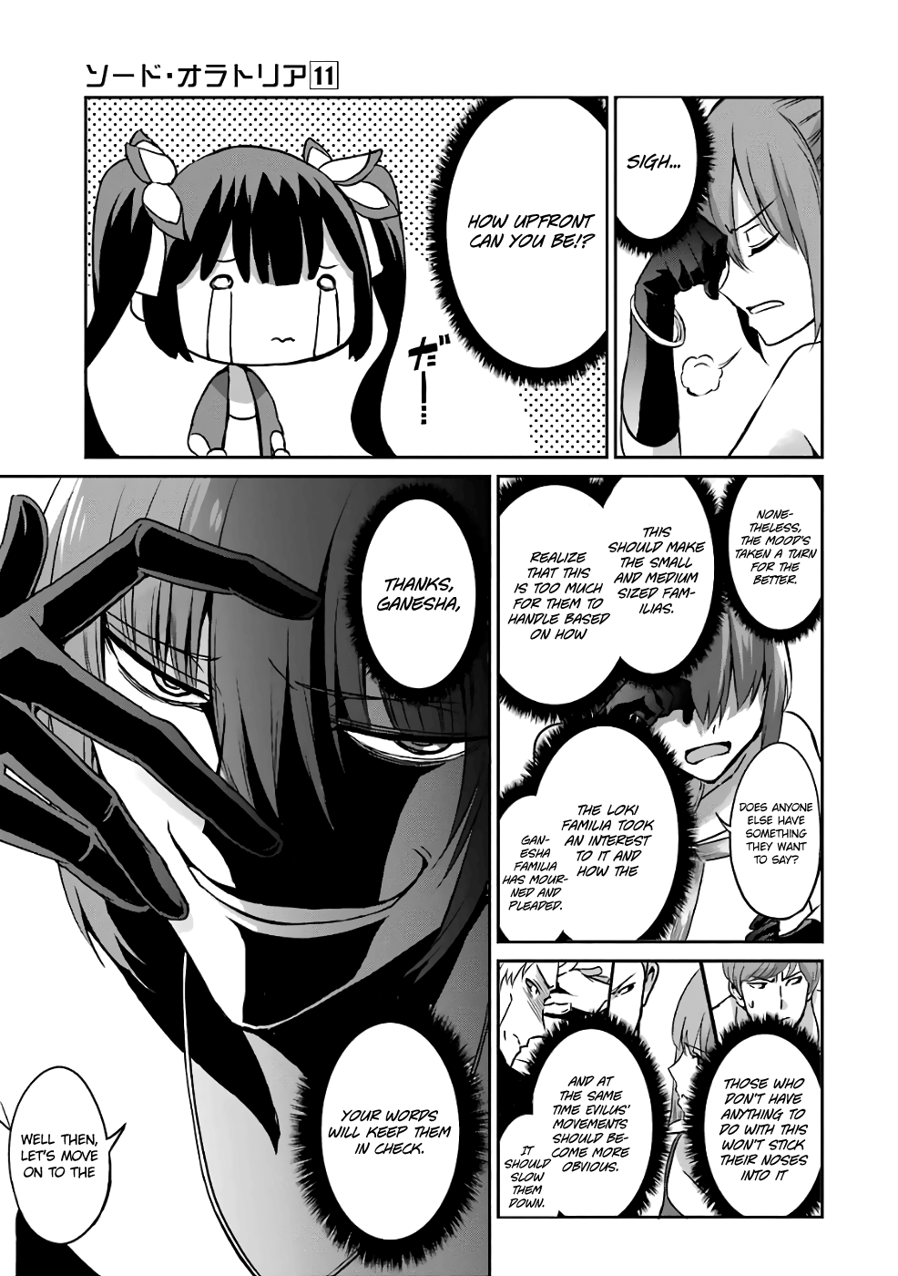 Dungeon Ni Deai O Motomeru No Wa Machigatte Iru Darou Ka Gaiden – Sword Oratoria chapter 42 - page 12