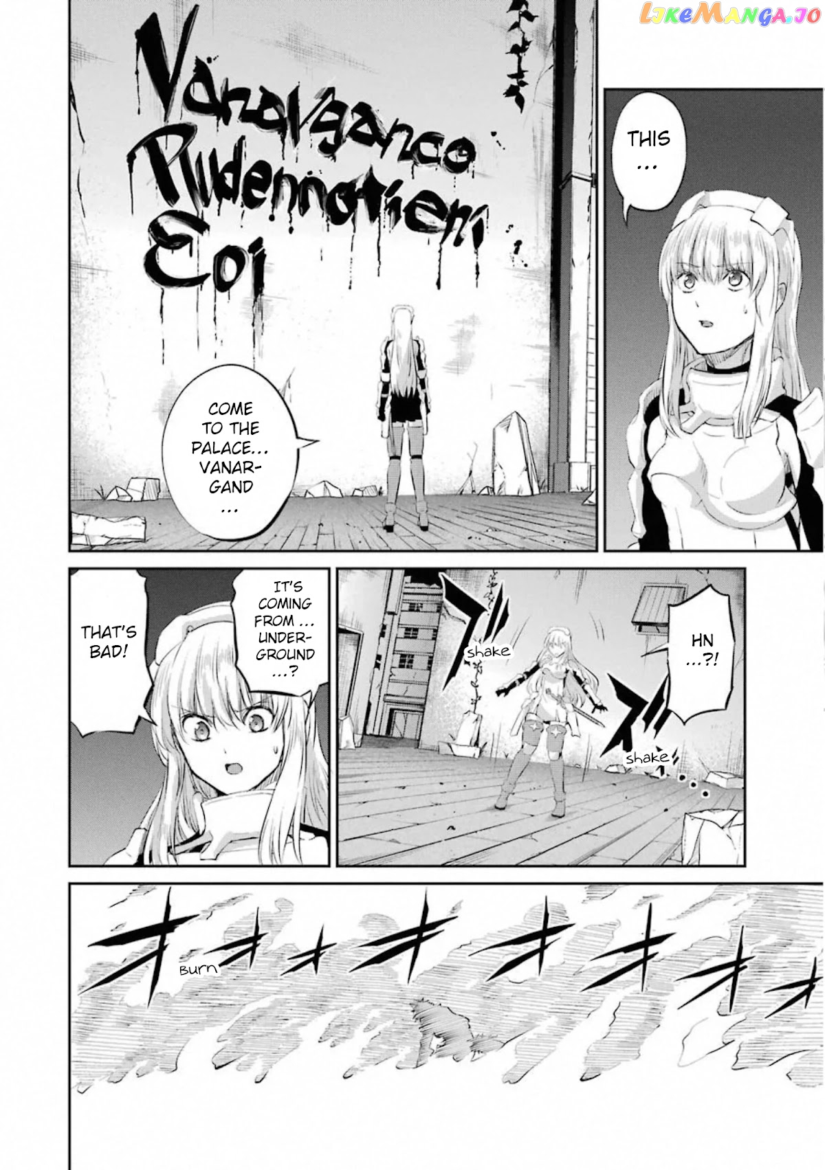 Dungeon Ni Deai O Motomeru No Wa Machigatte Iru Darou Ka Gaiden – Sword Oratoria chapter 76 - page 15