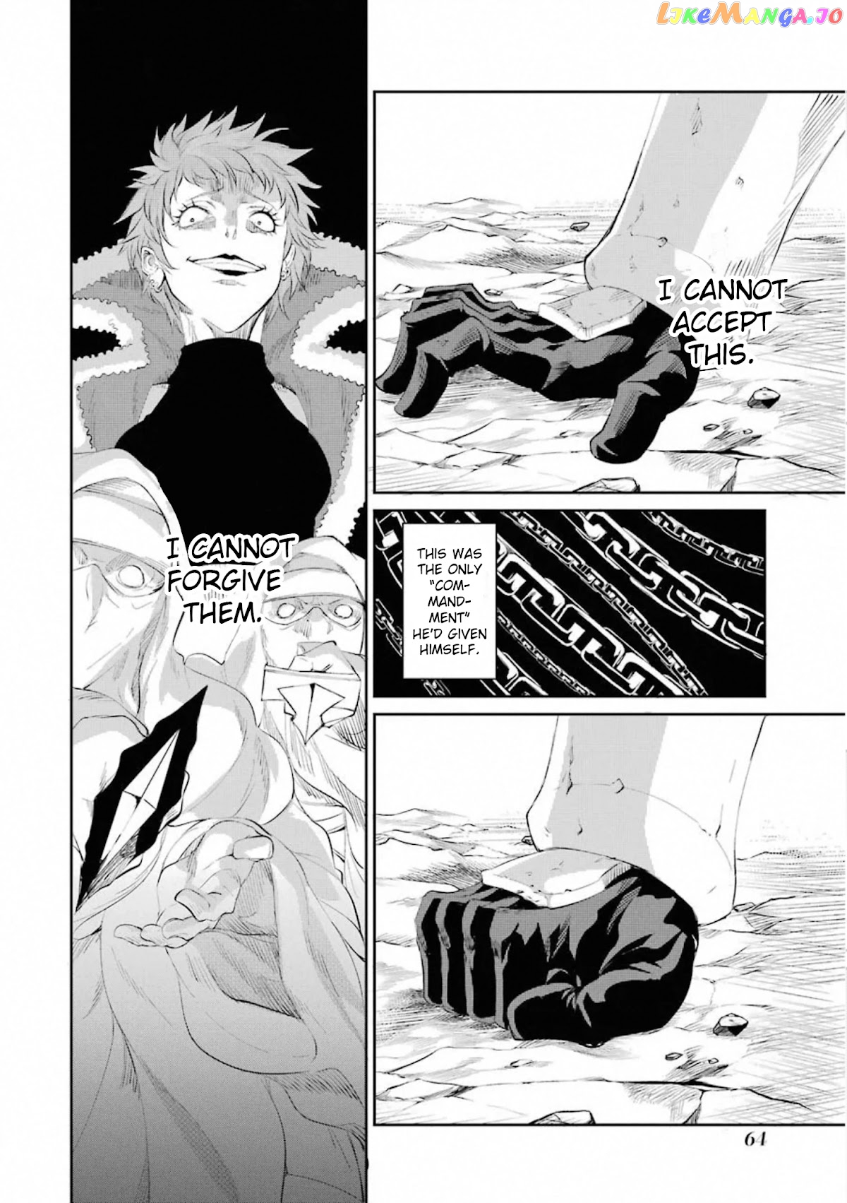 Dungeon Ni Deai O Motomeru No Wa Machigatte Iru Darou Ka Gaiden – Sword Oratoria chapter 76 - page 17
