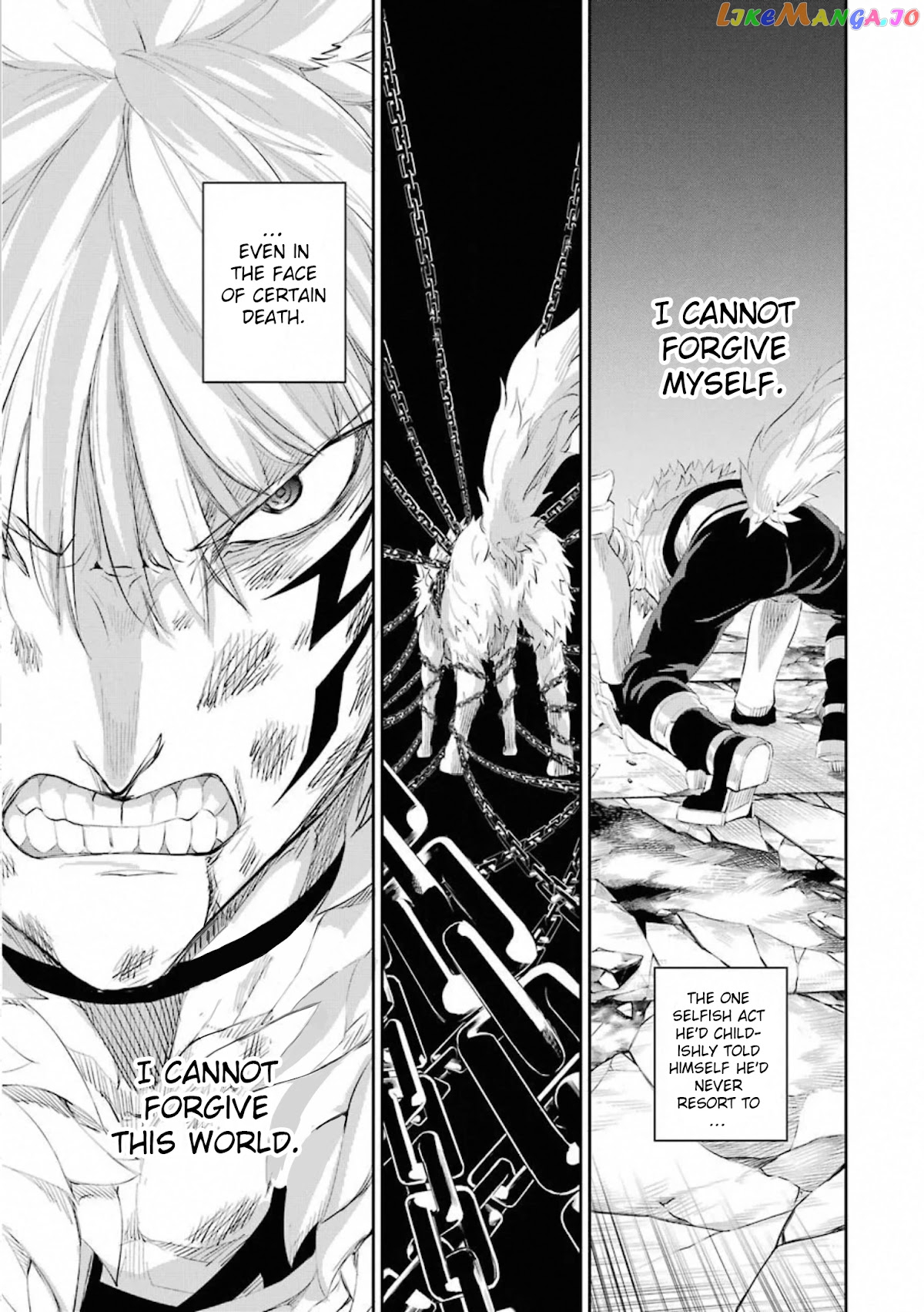 Dungeon Ni Deai O Motomeru No Wa Machigatte Iru Darou Ka Gaiden – Sword Oratoria chapter 76 - page 18