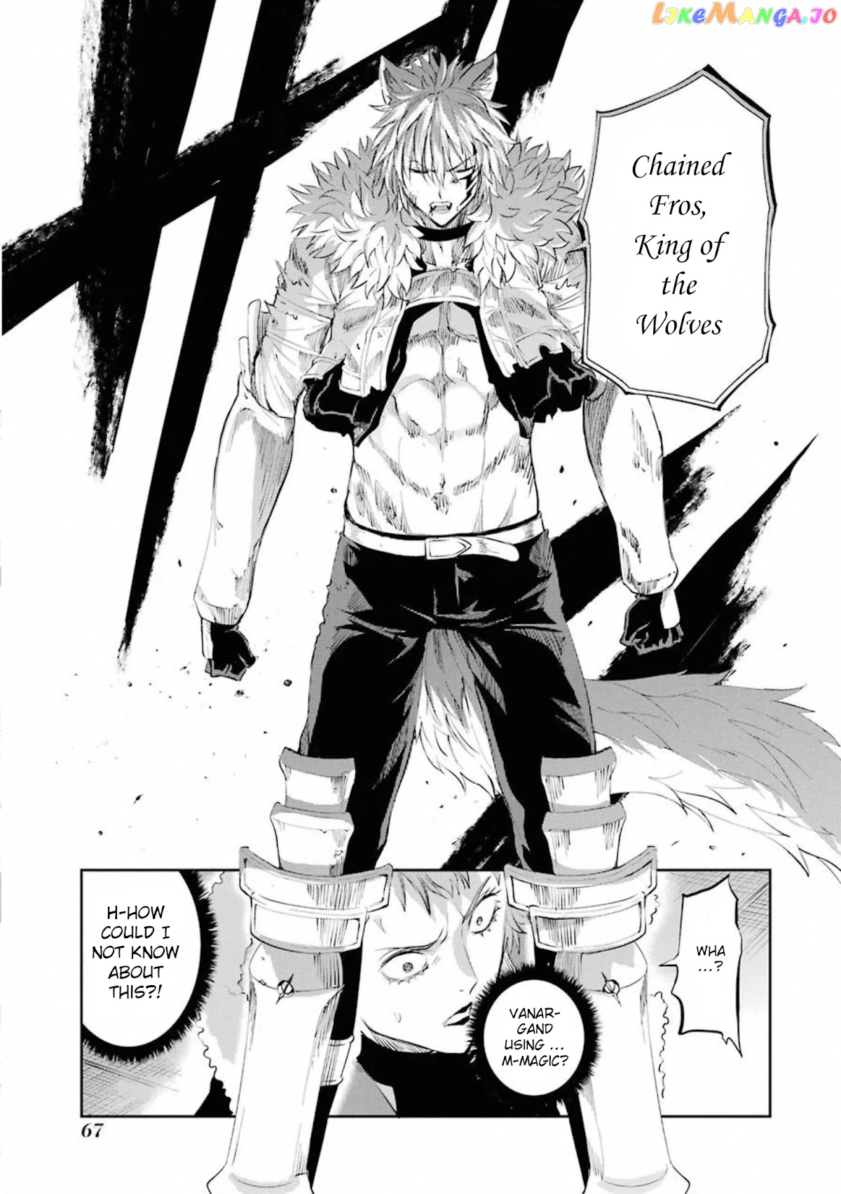 Dungeon Ni Deai O Motomeru No Wa Machigatte Iru Darou Ka Gaiden – Sword Oratoria chapter 76 - page 20