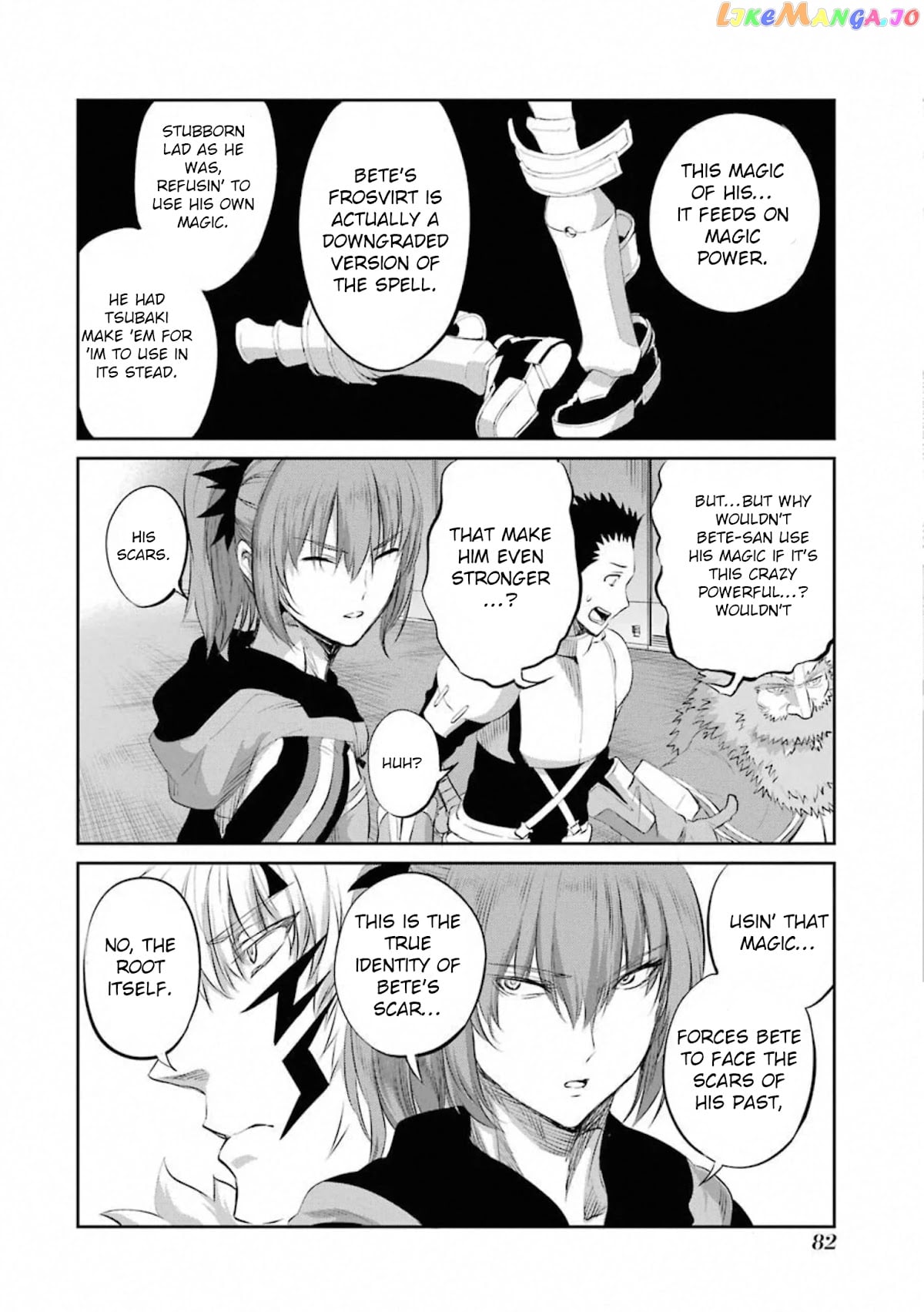 Dungeon Ni Deai O Motomeru No Wa Machigatte Iru Darou Ka Gaiden – Sword Oratoria chapter 76 - page 33