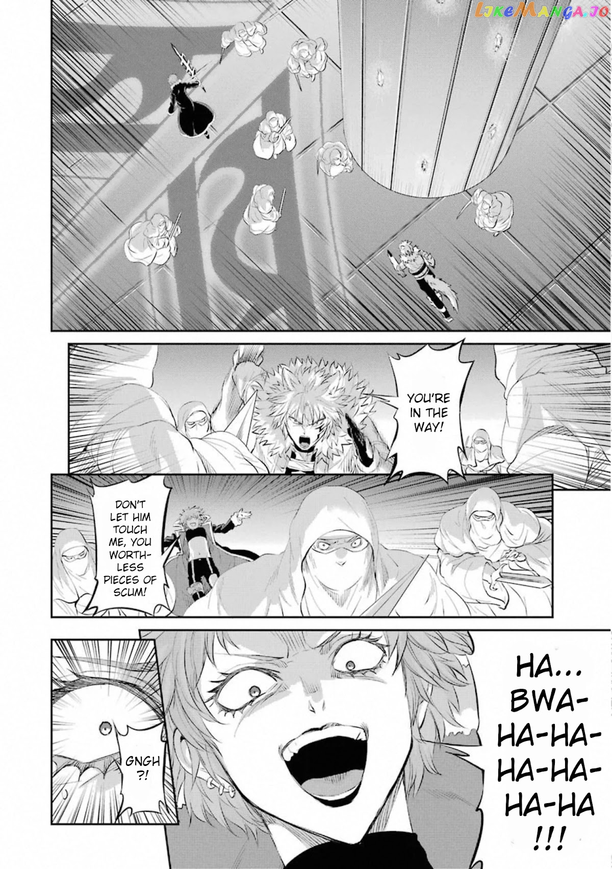 Dungeon Ni Deai O Motomeru No Wa Machigatte Iru Darou Ka Gaiden – Sword Oratoria chapter 76 - page 5