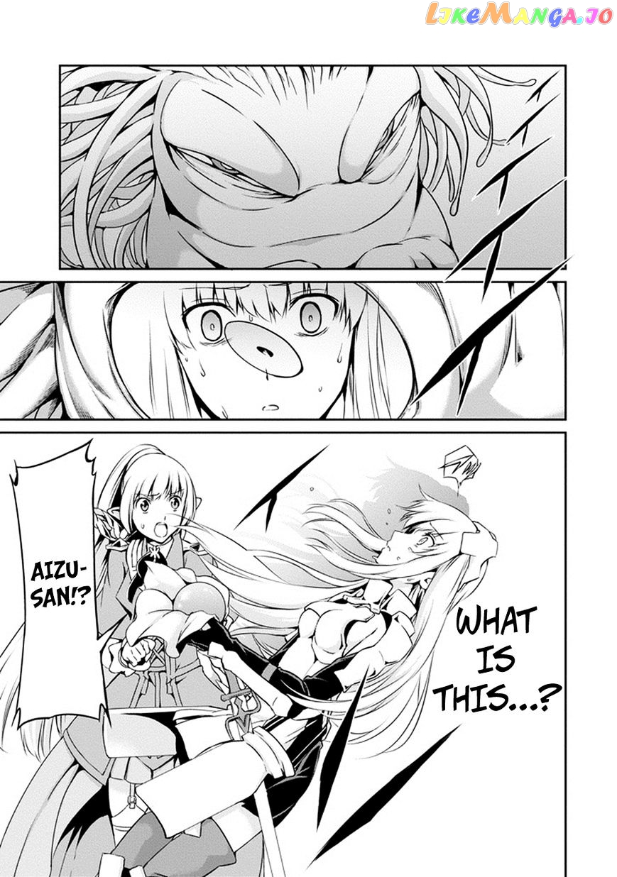 Dungeon Ni Deai O Motomeru No Wa Machigatte Iru Darou Ka Gaiden – Sword Oratoria chapter 12 - page 10