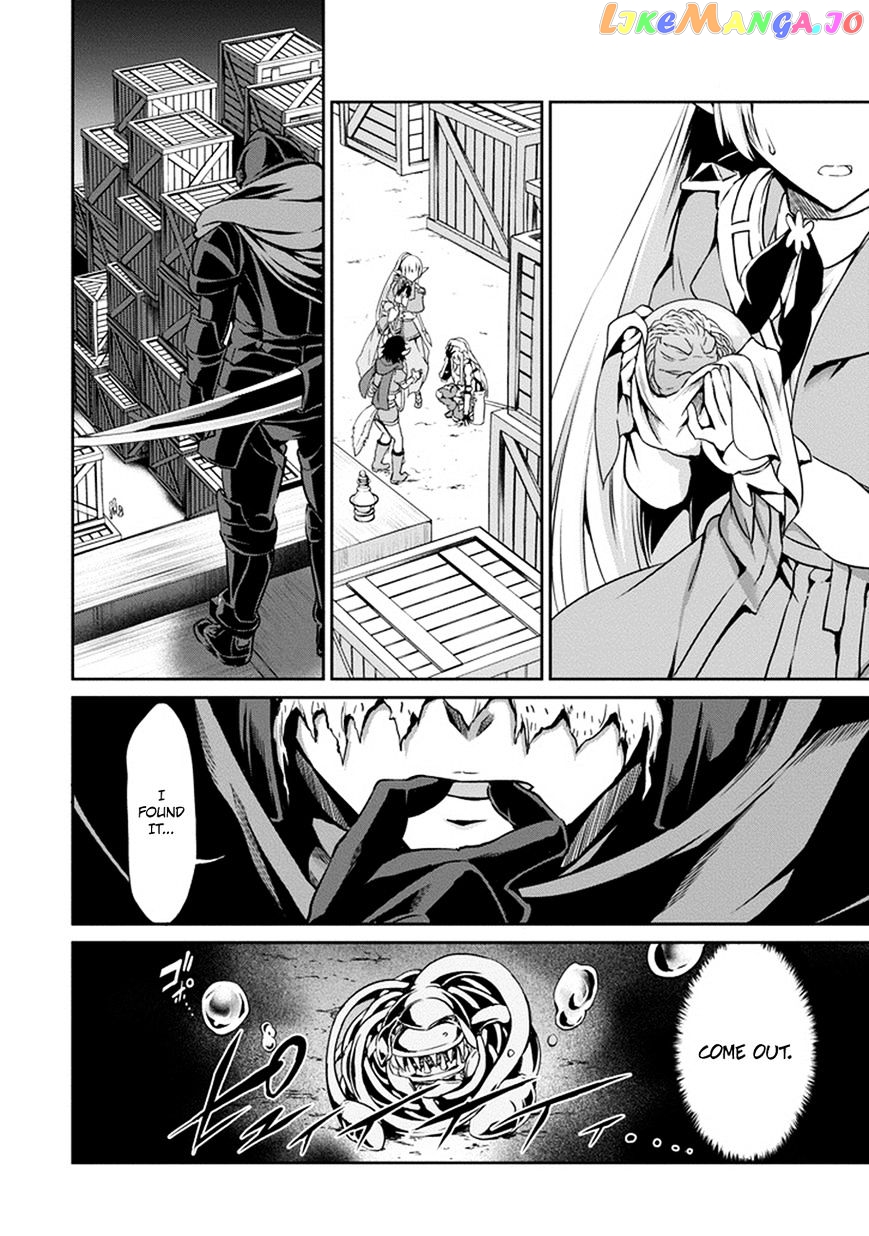 Dungeon Ni Deai O Motomeru No Wa Machigatte Iru Darou Ka Gaiden – Sword Oratoria chapter 12 - page 11