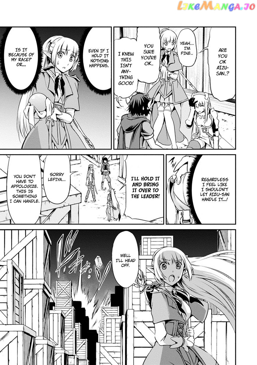 Dungeon Ni Deai O Motomeru No Wa Machigatte Iru Darou Ka Gaiden – Sword Oratoria chapter 12 - page 12