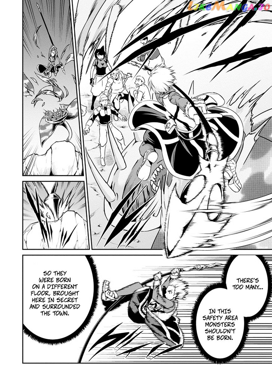 Dungeon Ni Deai O Motomeru No Wa Machigatte Iru Darou Ka Gaiden – Sword Oratoria chapter 12 - page 16