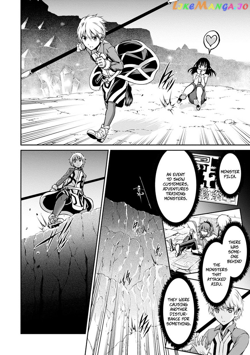 Dungeon Ni Deai O Motomeru No Wa Machigatte Iru Darou Ka Gaiden – Sword Oratoria chapter 12 - page 18