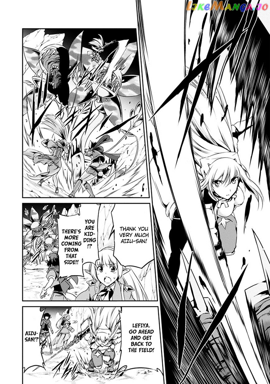 Dungeon Ni Deai O Motomeru No Wa Machigatte Iru Darou Ka Gaiden – Sword Oratoria chapter 12 - page 20