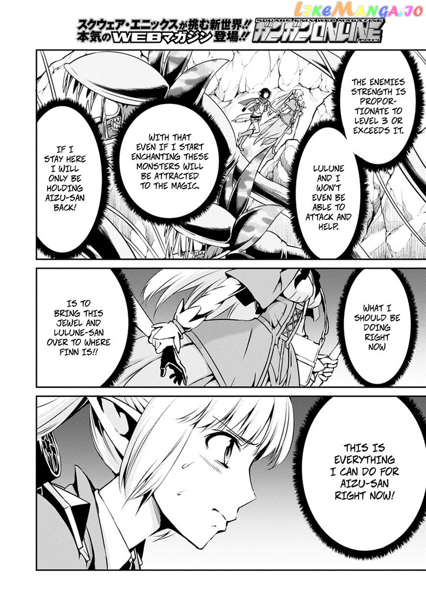 Dungeon Ni Deai O Motomeru No Wa Machigatte Iru Darou Ka Gaiden – Sword Oratoria chapter 12 - page 22