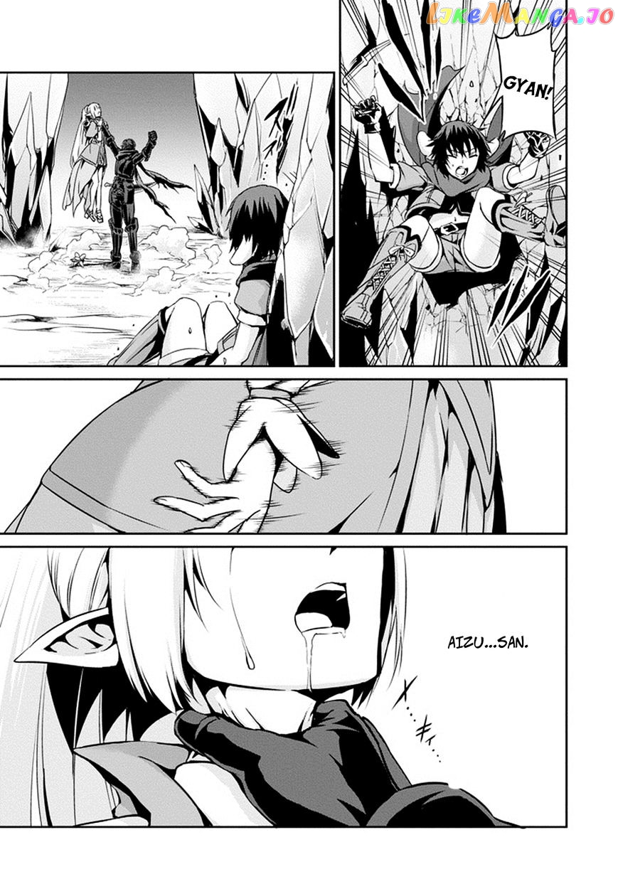 Dungeon Ni Deai O Motomeru No Wa Machigatte Iru Darou Ka Gaiden – Sword Oratoria chapter 12 - page 27