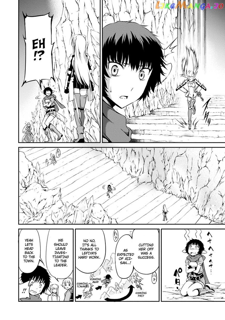 Dungeon Ni Deai O Motomeru No Wa Machigatte Iru Darou Ka Gaiden – Sword Oratoria chapter 12 - page 3