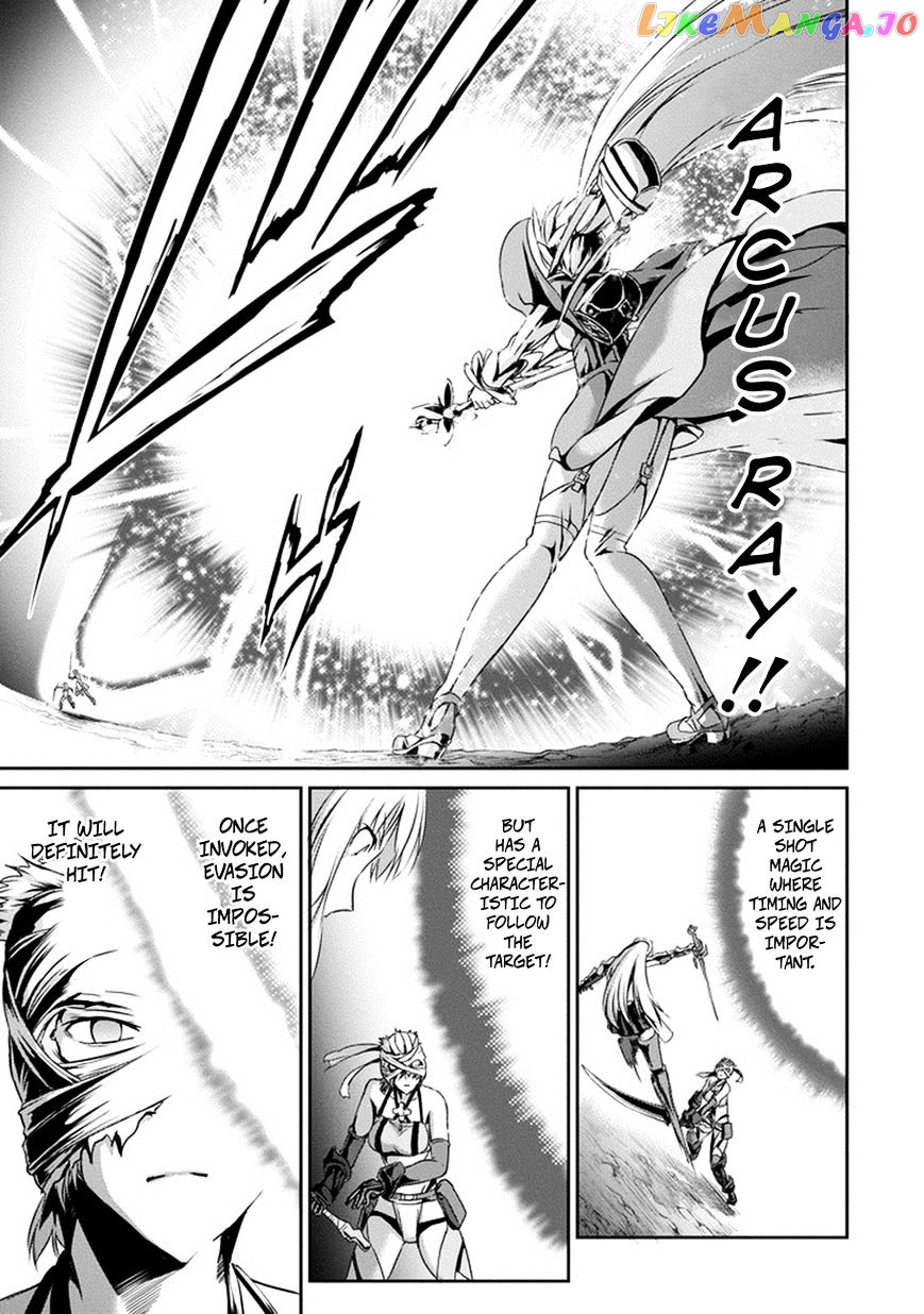 Dungeon Ni Deai O Motomeru No Wa Machigatte Iru Darou Ka Gaiden – Sword Oratoria chapter 12 - page 38