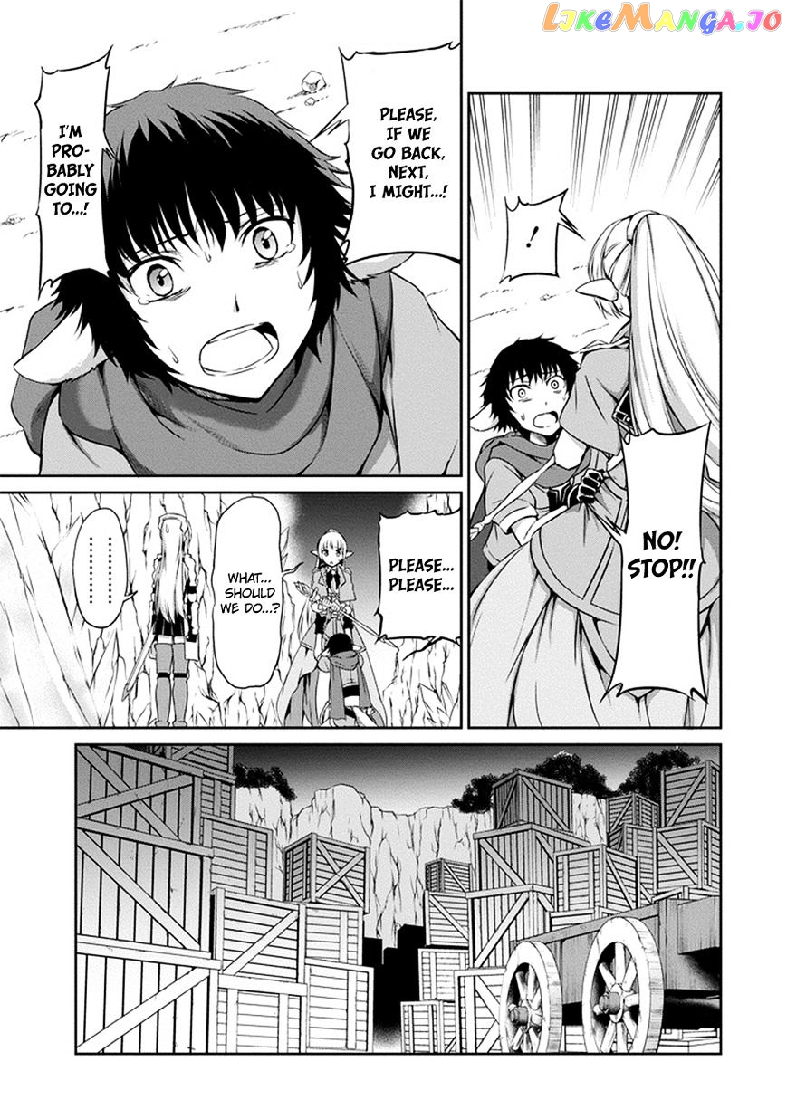 Dungeon Ni Deai O Motomeru No Wa Machigatte Iru Darou Ka Gaiden – Sword Oratoria chapter 12 - page 4