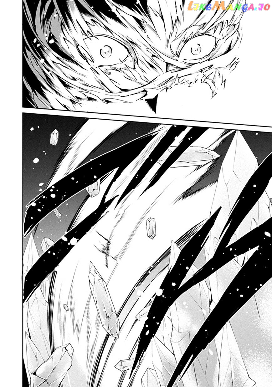 Dungeon Ni Deai O Motomeru No Wa Machigatte Iru Darou Ka Gaiden – Sword Oratoria chapter 12 - page 43