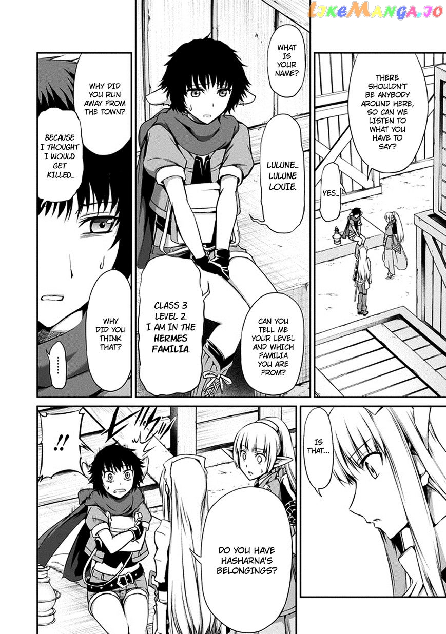 Dungeon Ni Deai O Motomeru No Wa Machigatte Iru Darou Ka Gaiden – Sword Oratoria chapter 12 - page 5