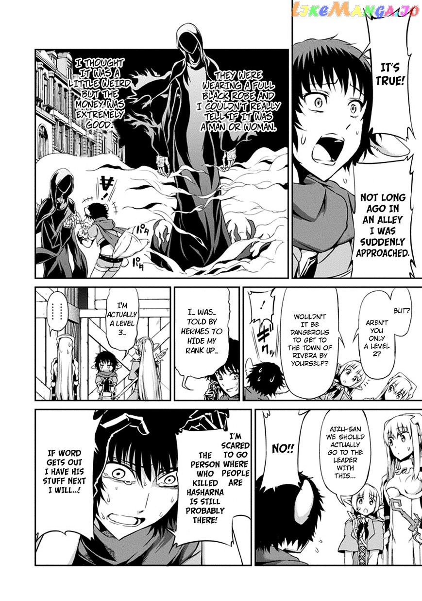 Dungeon Ni Deai O Motomeru No Wa Machigatte Iru Darou Ka Gaiden – Sword Oratoria chapter 12 - page 7