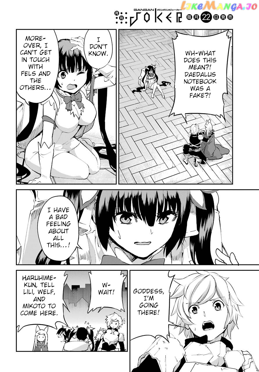 Dungeon Ni Deai O Motomeru No Wa Machigatte Iru Darou Ka Gaiden – Sword Oratoria chapter 92 - page 12