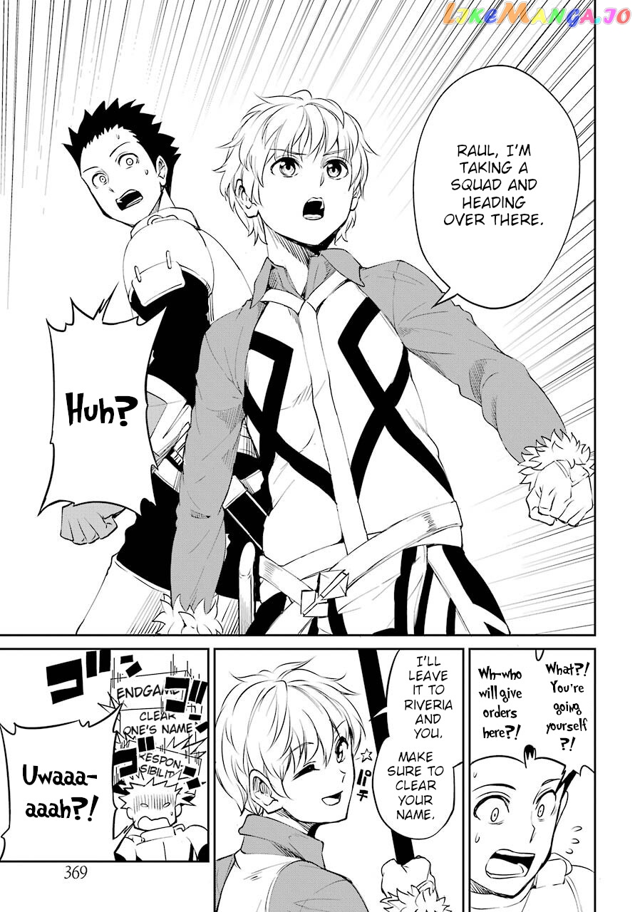 Dungeon Ni Deai O Motomeru No Wa Machigatte Iru Darou Ka Gaiden – Sword Oratoria chapter 92 - page 19