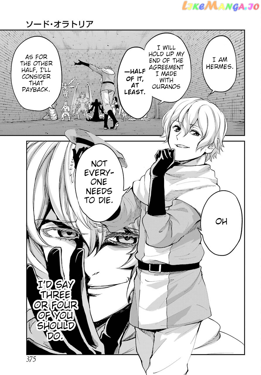 Dungeon Ni Deai O Motomeru No Wa Machigatte Iru Darou Ka Gaiden – Sword Oratoria chapter 92 - page 25