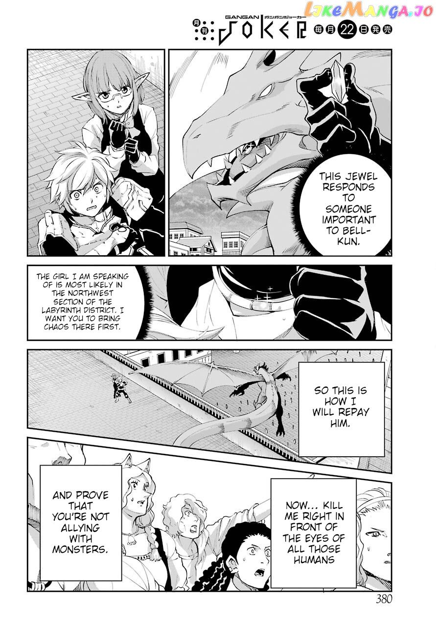Dungeon Ni Deai O Motomeru No Wa Machigatte Iru Darou Ka Gaiden – Sword Oratoria chapter 92 - page 30