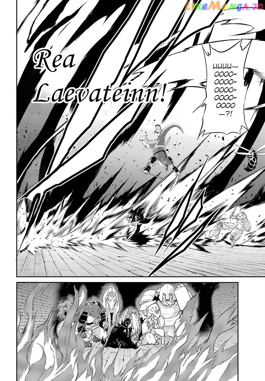 Dungeon Ni Deai O Motomeru No Wa Machigatte Iru Darou Ka Gaiden – Sword Oratoria chapter 92 - page 38