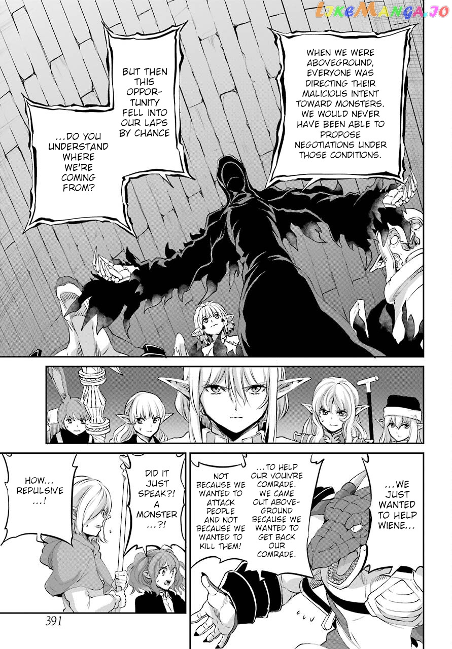 Dungeon Ni Deai O Motomeru No Wa Machigatte Iru Darou Ka Gaiden – Sword Oratoria chapter 92 - page 41