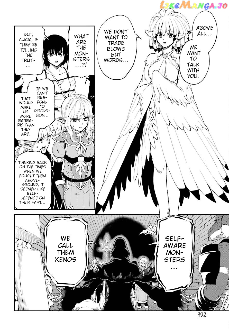 Dungeon Ni Deai O Motomeru No Wa Machigatte Iru Darou Ka Gaiden – Sword Oratoria chapter 92 - page 42