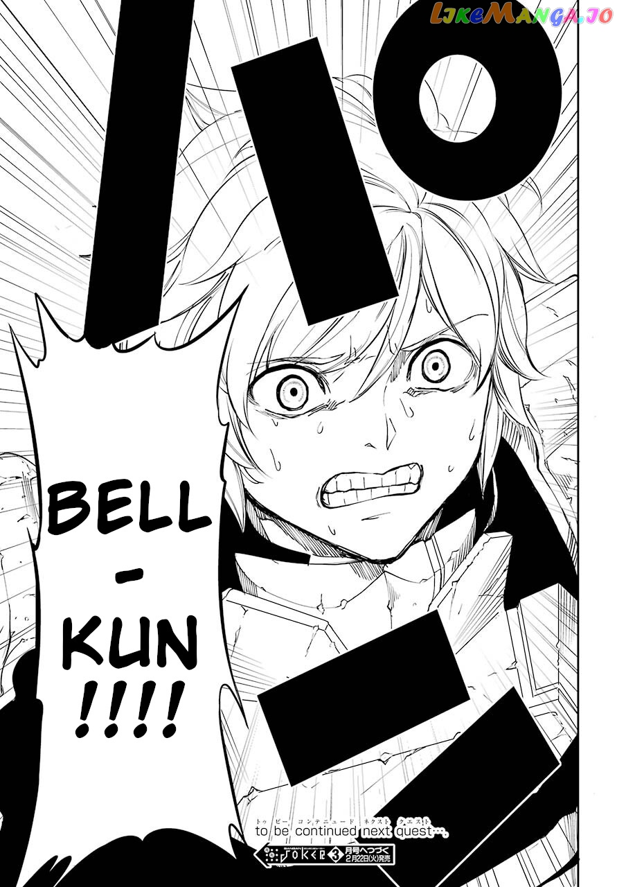 Dungeon Ni Deai O Motomeru No Wa Machigatte Iru Darou Ka Gaiden – Sword Oratoria chapter 92 - page 49