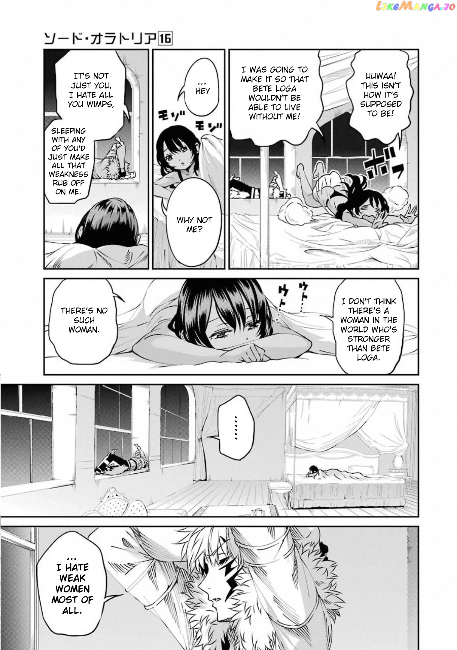 Dungeon Ni Deai O Motomeru No Wa Machigatte Iru Darou Ka Gaiden – Sword Oratoria chapter 70 - page 18