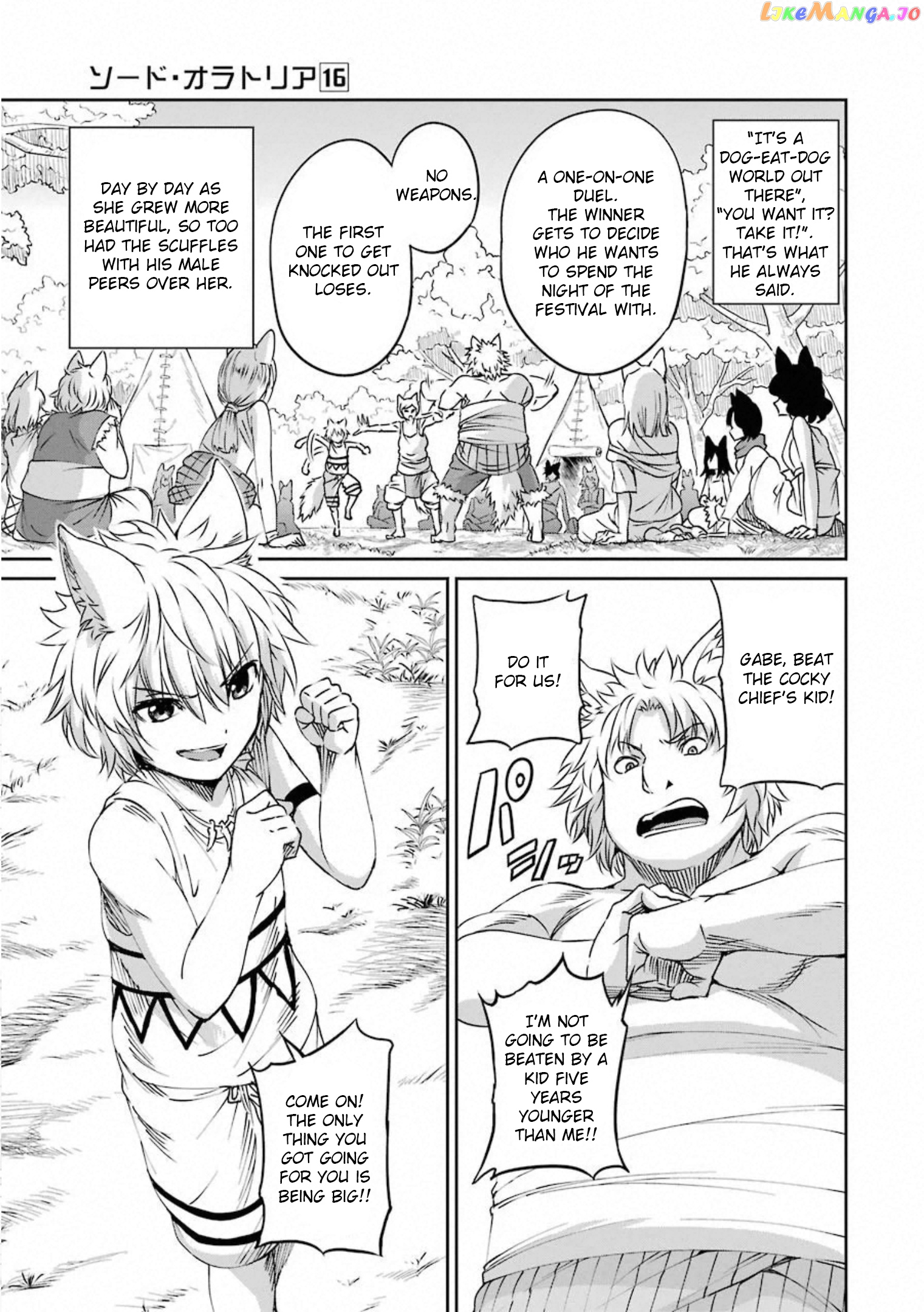 Dungeon Ni Deai O Motomeru No Wa Machigatte Iru Darou Ka Gaiden – Sword Oratoria chapter 70 - page 22