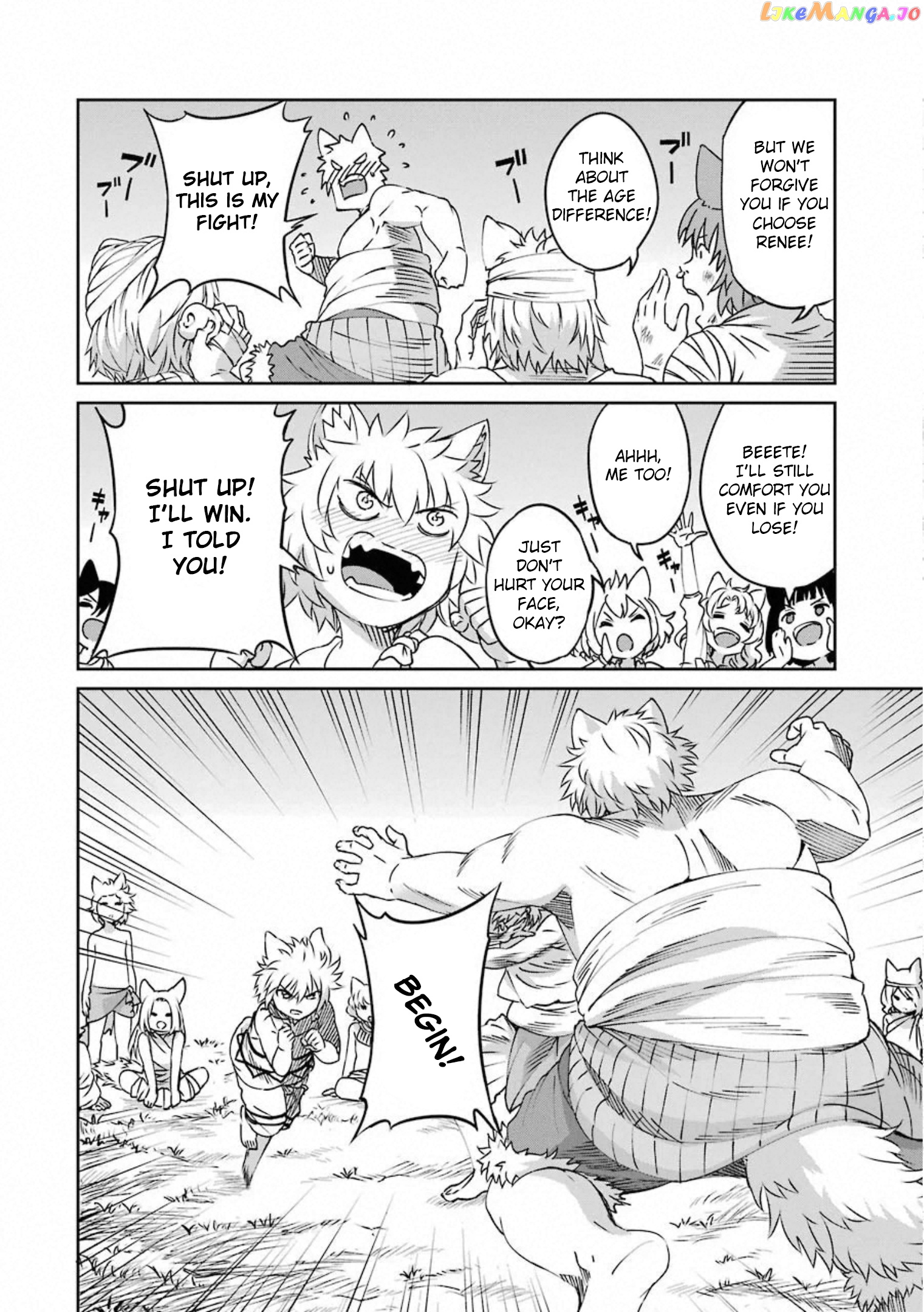 Dungeon Ni Deai O Motomeru No Wa Machigatte Iru Darou Ka Gaiden – Sword Oratoria chapter 70 - page 23