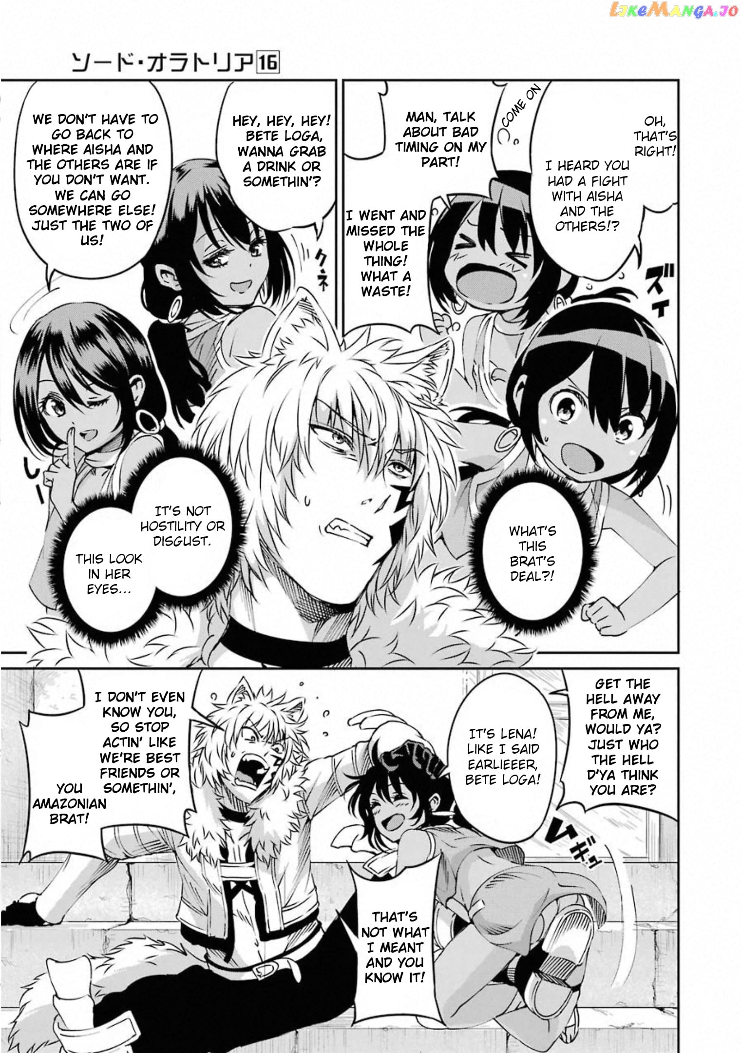 Dungeon Ni Deai O Motomeru No Wa Machigatte Iru Darou Ka Gaiden – Sword Oratoria chapter 70 - page 4